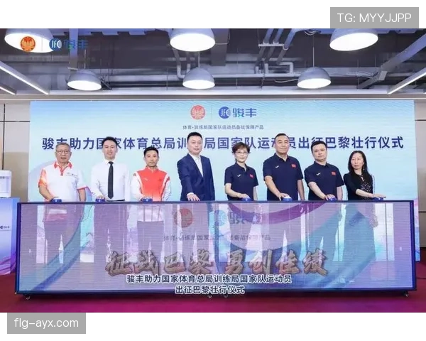 新赛季训练计划发布，全新策略助力运动员全面提升竞技水平