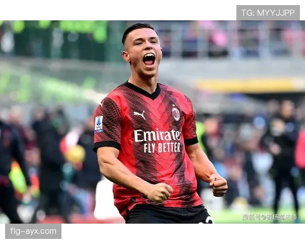 AC米兰战术困局加剧：依赖老将暴露争冠短板，红黑军团复兴之路遇阻？